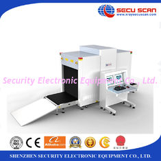 X ray Baggage Scanner AT8065B with CE/ISO X-ray inspection Machine