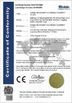 China SHENZHEN SECURITY ELECTRONIC EQUIPMENT CO., LIMITED certificaciones
